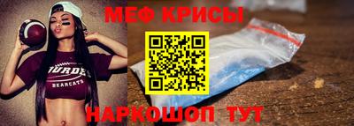 стаф Бузулук
