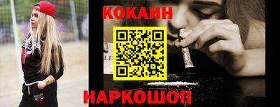 марихуана Бугуруслан