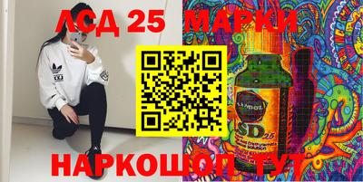 марихуана Бугуруслан