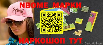 марихуана Бугуруслан