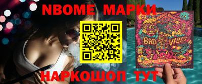 круглые Будённовск