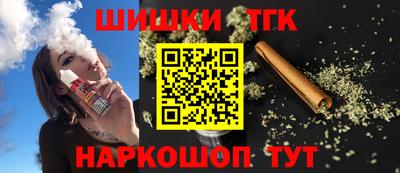 круглые Будённовск