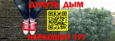 круглые Будённовск