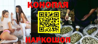круглые Будённовск