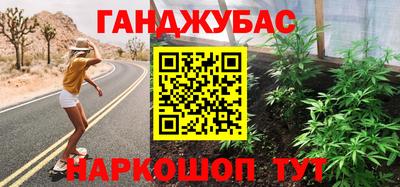 стаф Бузулук