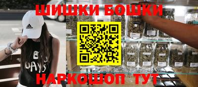 стаф Бузулук