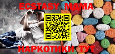 марихуана Бугуруслан