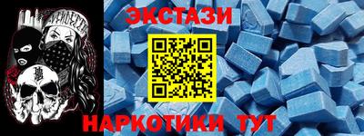стаф Бузулук