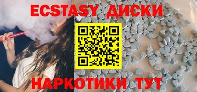 марихуана Бугуруслан