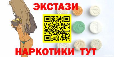 стаф Бузулук