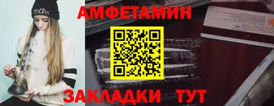марихуана Бугуруслан