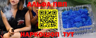 стаф Бузулук