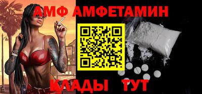 круглые Будённовск