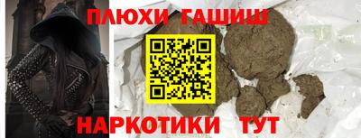 стаф Бузулук