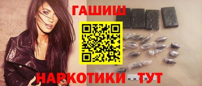 круглые Будённовск