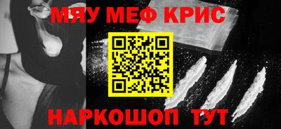 стаф Бузулук