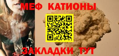 круглые Будённовск