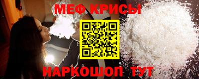 марихуана Бугуруслан