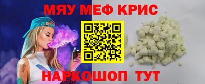 стаф Бузулук